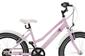 Rower Dziecięcy Kands 20 Doris Sztywny 12cali Różowy mat r2022