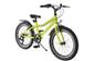 Rower Dziecięcy Kands 20 Smart St 12cali żółty mat 2022