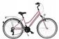 Rower Miejski Kands 26 Aurelia różowy 15"r24 - Idealny prezent komunijny