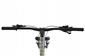 Rower Kands TRAIL 29 FADES piaskowy 17"r23