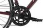 Rower Szosowy Kands 28 REVO r50 cm bordowy to doskonały wybór w super cenie