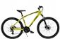 Rower MTB Kands 26 Stranger r15' żółty SHIMANO HYDRAULIKA w super cenie