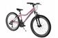 Rower Kands Junior 24 Dragon r13' różowy SHIMANO w super cenie na komunię