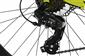 Rower MTB Kands 26 Brosway r15' żółty SHIMANO w super cenie r-24