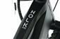 ROWER KANDS 27,5 HOLK E-BIKE MTB AM CUES 3020 1X9 SPEED 250W 36V 17' CZARNY